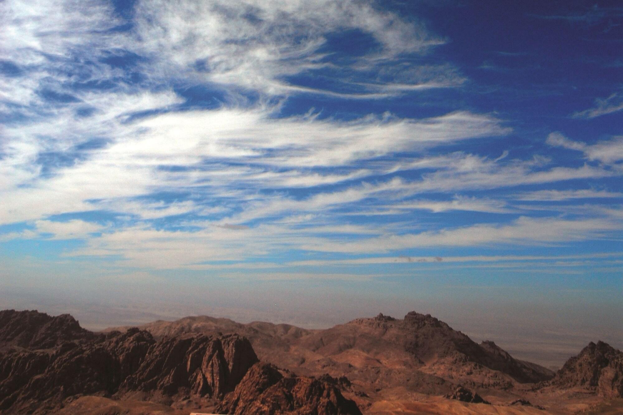 Grand Mercure Petra Hotell Wadi Musa Eksteriør bilde